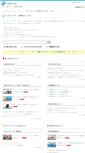 Mobile Screenshot of manual.infotop.jp